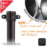 76mm (3") NEW Heavy Wall Aluminium Downpipe with Cast Eared Socket - Textured Black - Next day delivery