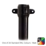 100mm (4") x 2m Aluminium Downpipe with Cast Eared Socket - One of 26 Standard Matt RAL colours TBC
