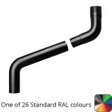 63mm (2.5") Swaged Aluminium Downpipe 400mm (max) Adjustable Offset - One of 26 Standard Matt RAL colours TBC 