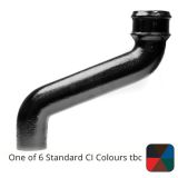 ) Cast Iron Downpipe Offset 305mm (12