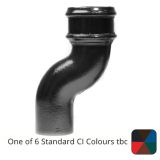 ) Cast Iron Downpipe Offset 75mm (3