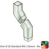 75x75mm Flushjoint Aluminium Square 135 Degree Two-part Offset with 250mm Offset - One of 26 Standard Matt RAL colours TBC