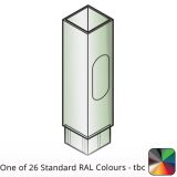 100x100mm Flushjoint Aluminium Square Access Pipe - One of 26 Standard Matt RAL colours TBC  
