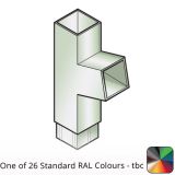 75x75mm Flushjoint Aluminium Square Downpipe Branch 112 Degree - One of 26 Standard Matt RAL colours TBC