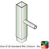 75x75mm Flushjoint Aluminium Square Rainwater Divertor - One of 26 Standard Matt RAL colours TBC 