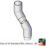 75mm (3") Flushjoint Aluminium 135 Degree Two Piece Offset - 1000mm Offset - One of 26 Standard Matt RAL colours TBC 