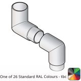 75 mm (3") Flushjoint Aluminium 92.5 Degree Two Piece Offsets with 250mm Offset - One of 26 Standard Matt RAL colours TBC 