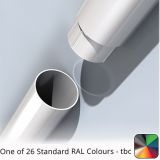 75mm (3")Flushjoint Aluminium Downpipe 1m long - One of 26 Standard Matt RAL colours TBC 