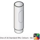 63mm (2.5") Flushjoint Aluminium Access Pipe - One of 26 Standard Matt RAL colours TBC 