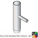 63mm (2.5") Flushjoint Aluminium Rainwater Divertor - One of 26 Standard Matt RAL colours TBC 