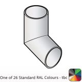75 mm (3") Flushjoint Aluminium Downpipe Shoe - One of 26 Standard Matt RAL colours TBC 