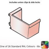 120x80mm Aluminium Aqualine Box Stop End Assemblies - Left Hand - One of 26 Standard Matt RAL colours TBC 