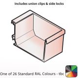 120x80mm Aluminium Aqualine Box Stop End Assemblies - Right Hand - One of 26 Standard Matt RAL colours TBC 