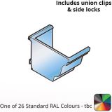 140x100mm Aluminium Aqualine Moulded Gutter Stop End Assemblies - Left Hand - One of 26 Standard Matt RAL colours TBC 