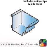 140x100mm Aluminium Aqualine Moulded Gutter Stop End Assemblies - Right Hand - One of 26 Standard Matt RAL colours TBC 