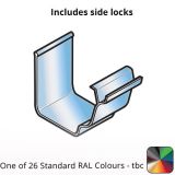 140x100mm Aluminium Aqualine Moulded Gutter Union Clip Assemblies - One of 26 Standard Matt RAL colours TBC 