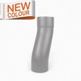 80mm RAL 9007 'Grey Aluminium' Galvanised Steel Downpipe 60mm Projection Fixed Offset