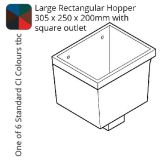 Cast Iron Rectangular Large (305 x 250 x 200mm) Rainwater Hopper Head with 100 x 75mm (4