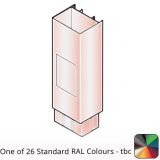 80x72mm Guardian Aluminium Access Pipe - One of 26 Standard Matt RAL colours TBC