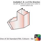 80x72mm Guardian Aluminium 112 Degree Bend - One of 26 Standard Matt RAL colours TBC