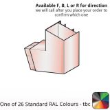 109x102mm Guardian Aluminium 92 Degree Bend - One of 26 Standard Matt RAL colours TBC
