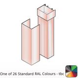 80x72mm Guardian Aluminium Make-up Piece - One of 26 Standard Matt RAL colours TBC