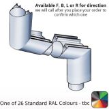 86x106mm Guardian Aluminium Offset up to 305mm - 135 Degree - One of 26 Standard Matt RAL colours TBC