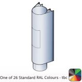 86x106mm Guardian Aluminium Access Pipe - One of 26 Standard Matt RAL colours TBC
