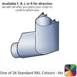 111x138mm Guardian Aluminium Bend - 112 Degree - One of 26 Standard Matt RAL colours TBC