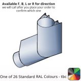 111x138mm Guardian Aluminium Bend - 135 Degree - One of 26 Standard Matt RAL colours TBC