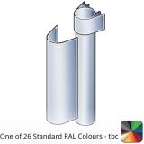 86x106mm Guardian Aluminium Make-up Piece - One of 26 Standard Matt RAL colours TBC
