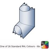 111x138mm Guardian Aluminium Shoe - One of 26 Standard Matt RAL colours TBC
