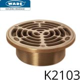 K2103 Grate - Nickel Bronze - Circular Grate - 4" NPSM - 152mm dia