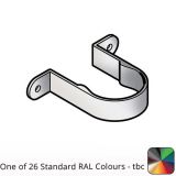 75 mm (3") Flushjoint Aluminium Downpipe Clip - Standard - One of 26 Standard Matt RAL colours TBC