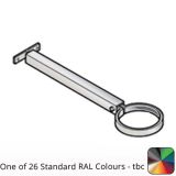 75 mm (3") Flushjoint Aluminium Downpipe Clip - Extended +250mm Base - One of 26 Standard Matt RAL colours TBC