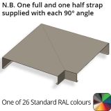 242mm Aluminium Sloping Coping (Suitable for 151-180mm Wall) - Internal 90 Degree Angle - Powder Coated Colour TBC
