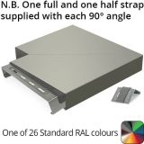 182mm Aluminium Coping (Suitable for 91-120mm Wall) - 90 Degree Angle - Powder Coated