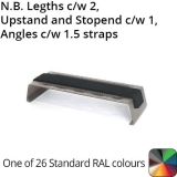  182mm Wide Aluminium Coping Fixing Strap -wall thickness 91-120mm - PPC TBC