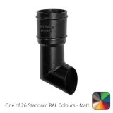 63mm (2.5") Cast Aluminium Non-Eared Shoe - One of 26 Standard Matt RAL colours TBC - from Rainclear Systems