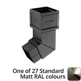 75 x 75mm (3"x3") Cast Aluminium Downpipe 112 Degree Bend without Ears - One of 26 Standard Matt RAL colours TBC