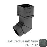 75 x 75mm (3"x3") Cast Aluminium Downpipe 112 Degree Bend without Ears - Textured 7012 Basalt Grey