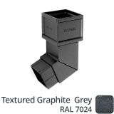 75 x 75mm (3"x3") Cast Aluminium Downpipe 112 Degree Bend without Ears - Textured 7024 Graphite Grey