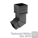 75 x 75mm (3"x3") Cast Aluminium Downpipe 112 Degree Bend without Ears - Textured 9016 White