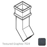 75 x 75mm (3"x3") Cast Aluminium Downpipe 135 Degree Bend without Ears - Textured 7024 Graphite