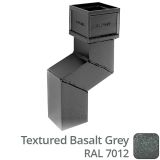 75 x 75mm (3"x3") Cast Aluminium Downpipe 75mm Offset - Textured 7012 Basalt Grey