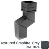 75 x 75mm (3"x3") Cast Aluminium Downpipe 75mm Offset - Textured 7024 Graphite Grey