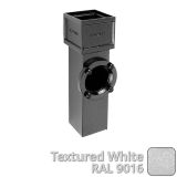 75 x 75mm (3"x3") Cast Aluminium Downpipe Access Pipe with Cast Ears - Textured 9016 White