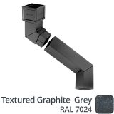 75 x 75mm (3"x3") Cast Aluminium Downpipe Two-part 533mm (max) Adjustable Offset - Textured 7024 Graphite Grey