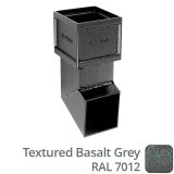 75 x 75mm (3"x3") Cast Aluminium Shoe Non-Eared - Textured 7012 Basalt Grey