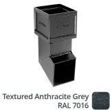 75 x 75mm (3"x3") Cast Aluminium Shoe Non-Eared - Textured 7016 Anthracite Grey